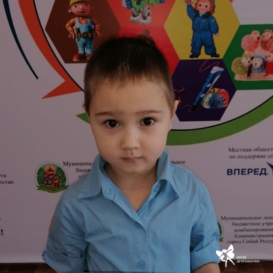 Роберт Саптаров