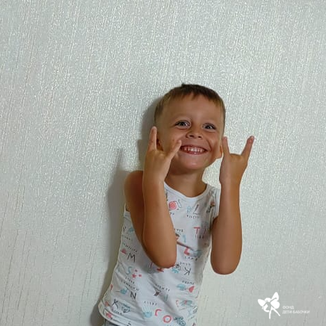 Владислав Учакин