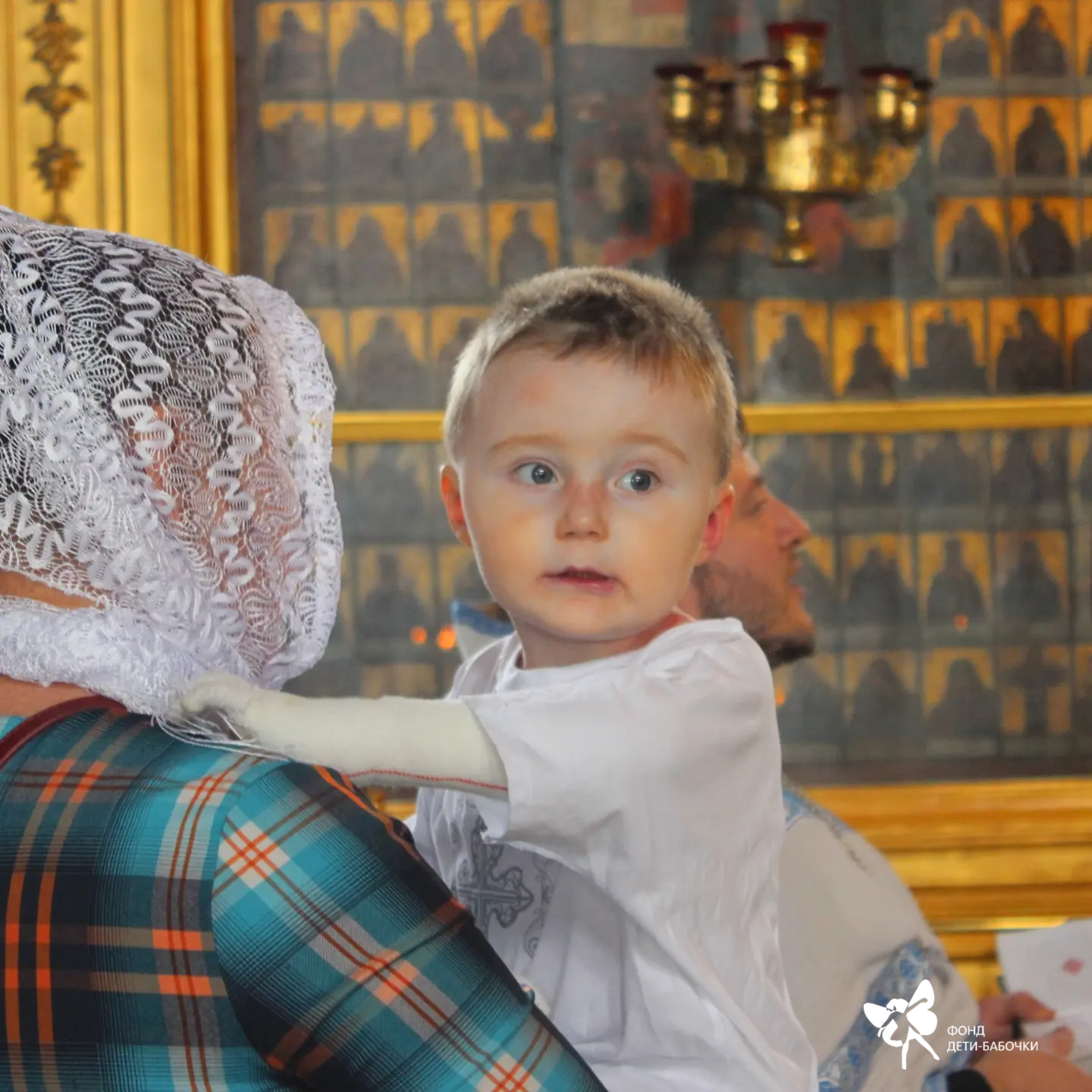 Крестины