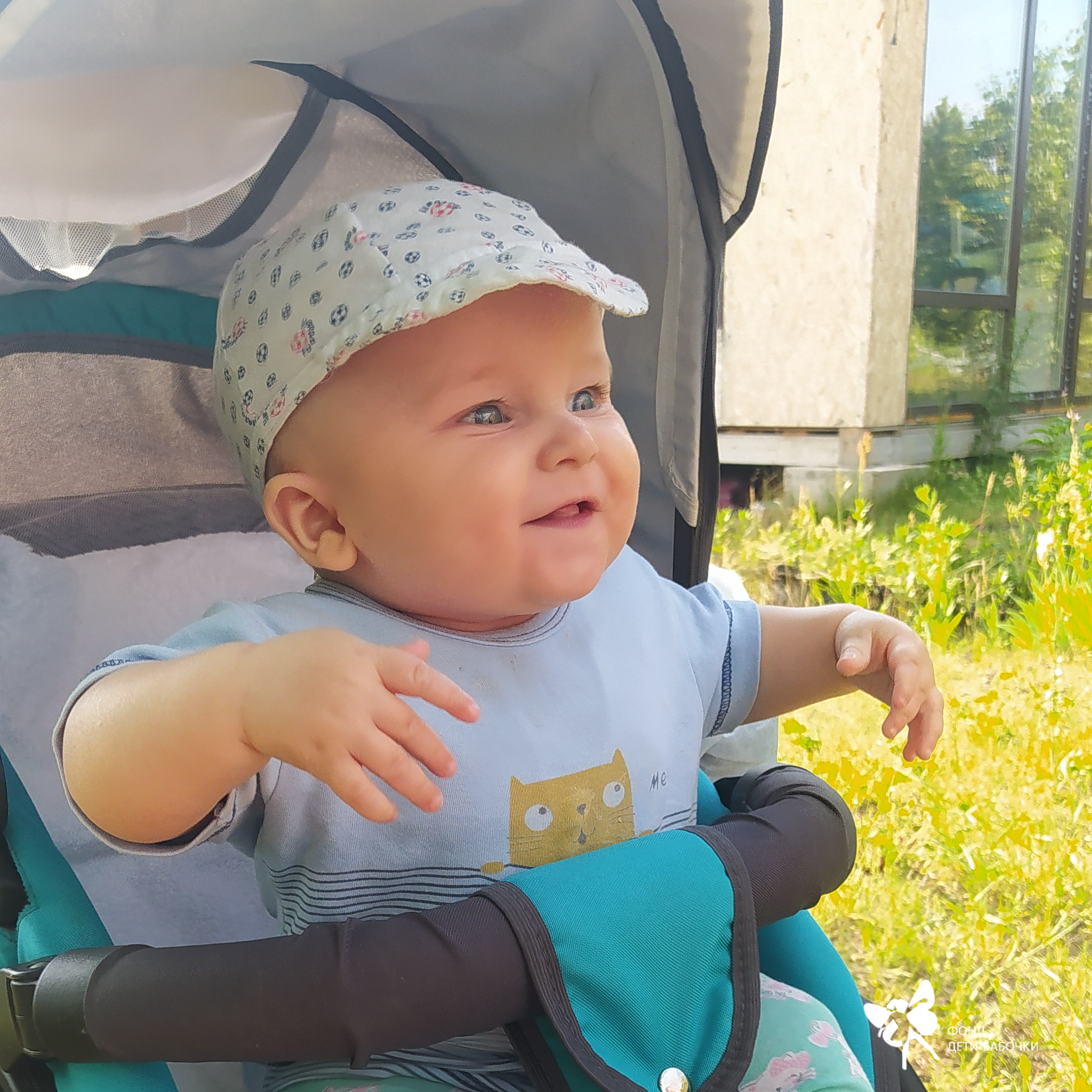 Рома растёт