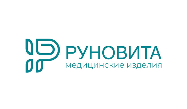 Руновита