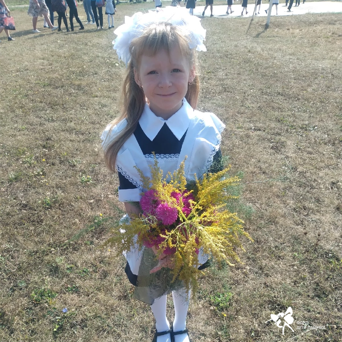 Дарина Маркитонова