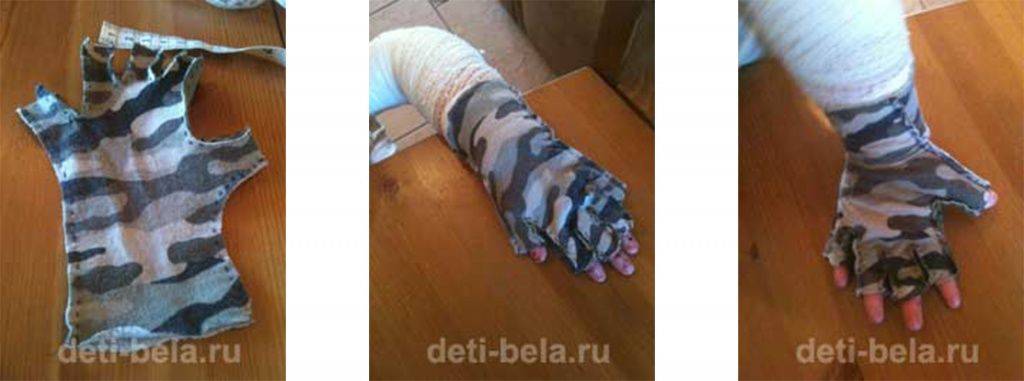 Перчатки-8.jpg