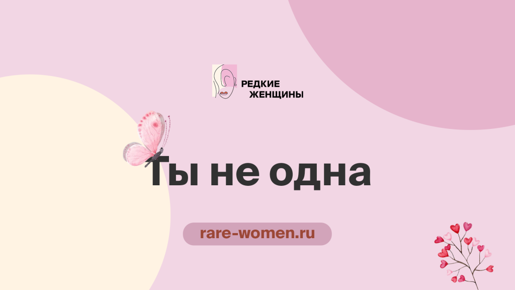 Монтажная область 16.png Монтажная область 16.png