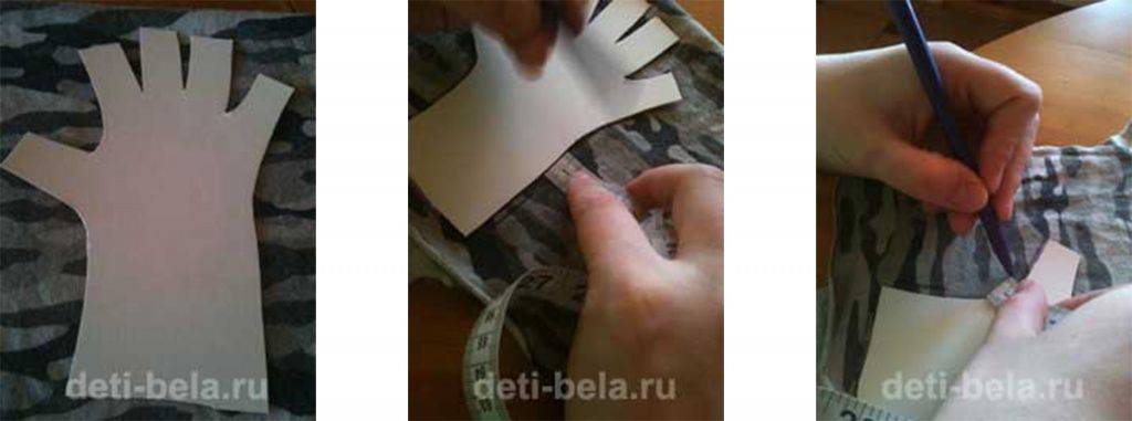 Перчатки-3.jpg